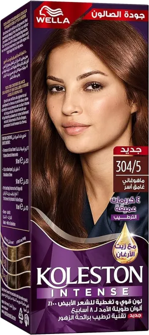 Wella Koleston Intense Color Tube 304/5 Addictive Dark Mahogany