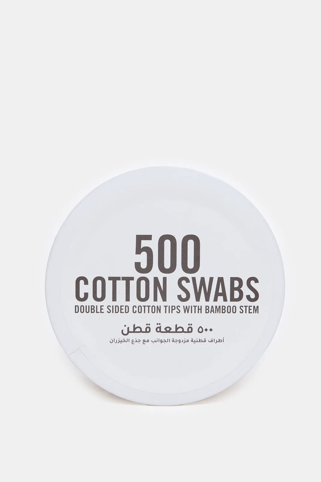 White Double Sided Cotton Swabs Set (500 Piece)