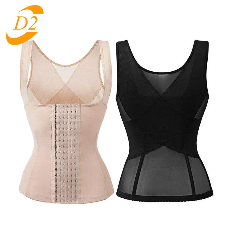 Women Corset vest style body shaper female postpartum - MOQ 10 Pcs(Mix & Match Sizes)